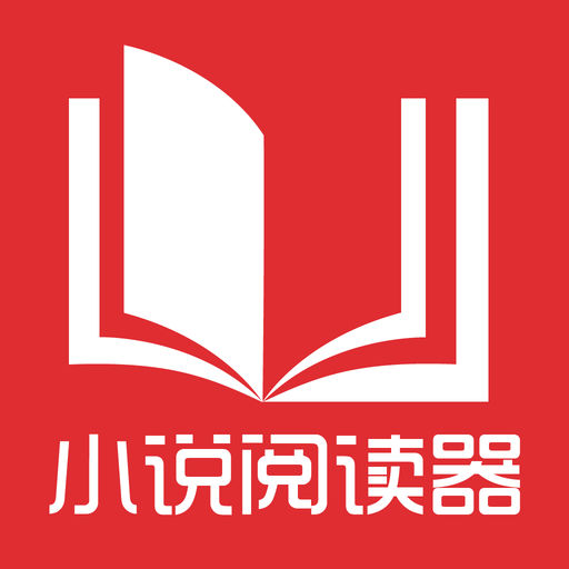 中国护照去菲律宾需要签证吗，哪些情况可以免签_菲律宾签证网